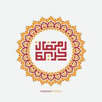 livre Ramadã kareem árabe caligrafia com moderno círculo quadro. islâmico mês do Ramadã dentro árabe logotipo cumprimento Projeto vetor