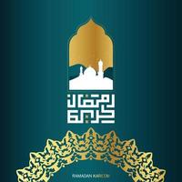 livre Ramadã kareem árabe caligrafia com mesquita fundo. islâmico mês do Ramadã dentro árabe logotipo cumprimento Projeto vetor