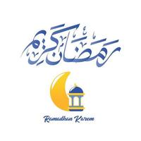 caligrafia de ramadhan kareem vetor