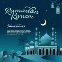 Ramadã fundo bandeira Projeto ilustração vetor