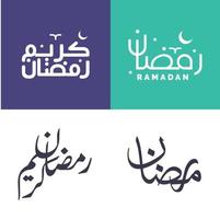 vetor pacote do árabe caligrafia para muçulmano celebrações e festividades.
