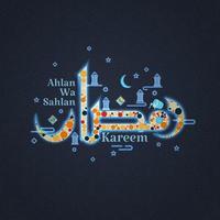 cumprimento Ramadã kareem cumprimento cartão com islâmico khat vetor