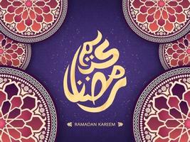cartão Ramadan Kareem decorado com mosaicos vetor