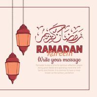 mão ilustrações desenhadas do conceito de saudação ramadan kareem ou eid mubarak em fundo branco. vetor