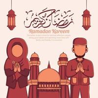 mão ilustrações desenhadas de celebração da festa ramadan kareem iftar. mês sagrado islâmico 1442 h. vetor