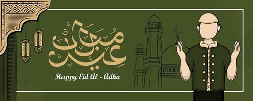 Modelo de banner eid al-adha com mão desenhada povos muçulmanos, mesquita, lanterna e ornamento islâmico em fundo verde. vetor