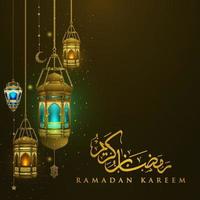 Ramadan kareem saudação fundo ilustração islâmica desenho vetorial com lanternas brilhantes e caligrafia árabe vetor