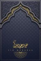 Cartão de saudação eid mubarak, desenho vetorial de padrão floral islâmico com caligrafia árabe vetor