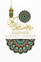 Ramadan kareem cartão islâmico padrão floral desenho vetorial com caligrafia árabe vetor