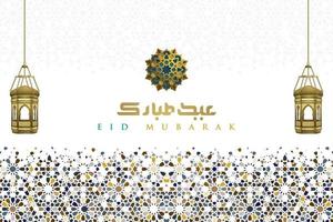 eid mubarak saudação fundo padrão islâmico vector design com lanternas e bela caligrafia árabe. tradução de texto festival abençoado