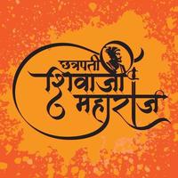 Chhatrapati Shivaji maharaj hindi caligrafia - vetor