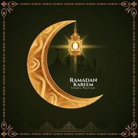 Ramadã kareem islâmico festival atístico à moda fundo vetor