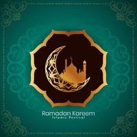Ramadã kareem islâmico religioso festival fundo vetor