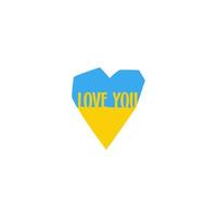 Eu amor você ucraniano coração dentro corte estilo azul e amarelo cor isolado vetor