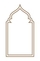 islâmico oriental estilo islâmico janelas e arcos com moderno boho projeto, lua, mesquita cúpula e lanternas vetor