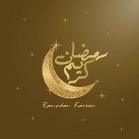 Ramadã kareem saudações, islâmico símbolo crescente com árabe padronizar - linha caligrafia e lanterna, fundo moderno ilustração vetor