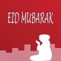 eid Mubarak saudações fundo, elegante elemento para Projeto modelo, uma Lugar, colocar para texto cumprimento cartão, e bandeira para Ramadã kareem. vetor