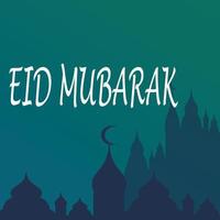 eid Mubarak saudações fundo, elegante elemento para Projeto modelo, uma Lugar, colocar para texto cumprimento cartão, e bandeira para Ramadã kareem. vetor