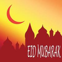 eid Mubarak saudações fundo, elegante elemento para Projeto modelo, uma Lugar, colocar para texto cumprimento cartão, e bandeira para Ramadã kareem. vetor