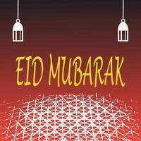 eid Mubarak saudações fundo, elegante elemento para Projeto modelo, uma Lugar, colocar para texto cumprimento cartão, e bandeira para Ramadã kareem. vetor