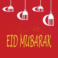 eid Mubarak saudações fundo, elegante elemento para Projeto modelo, uma Lugar, colocar para texto cumprimento cartão, e bandeira para Ramadã kareem. vetor