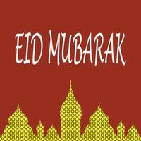 eid Mubarak saudações fundo, elegante elemento para Projeto modelo, uma Lugar, colocar para texto cumprimento cartão, e bandeira para Ramadã kareem. vetor