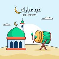 mesquita e adzan orar tambor ligar vetor ilustração para comemoro eid fitr Mubarak poster Projeto