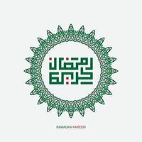 livre Ramadã kareem árabe caligrafia com vintage quadro. islâmico mês do Ramadã dentro árabe logotipo cumprimento Projeto vetor