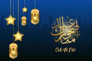 eid Mubarak fundo com lustre conceito, islâmico caligrafia vetor