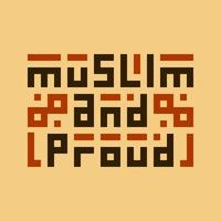 islâmico caligrafia muçulmano e orgulhoso vetor