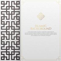 islâmico árabe geométrico dourado branco fundo com espaço para texto vetor