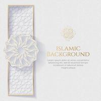 eid al-fitr mubarak, Ramadã kareem, islâmico estilo cumprimento fundo com luxo elegante enfeites vetor