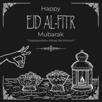 eid al fitr islâmico fundo vetor ilustração dentro Preto e branco estilo