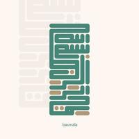 livre bismillah escrito dentro islâmico ou árabe caligrafia com elegante estilo. significado do bismillah, dentro a nome do alá, a compassivo, a misericordioso. vetor