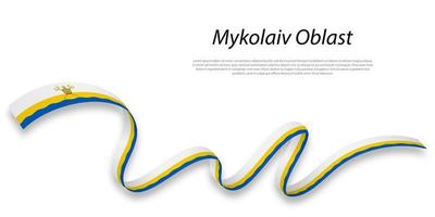 acenando fita ou listra com bandeira do mykolaiv oblast vetor