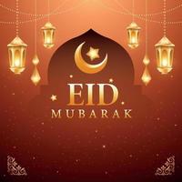 eid Mubarak colorida luxo islâmico fundo com decorativo ornamento, eid Mubarak social meios de comunicação postar Projeto vetor