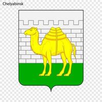 emblema do chelyabinsk. vetor ilustração