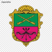 emblema do cidade do Ucrânia vetor