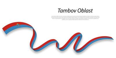 acenando fita ou listra com bandeira do Tambov oblast vetor