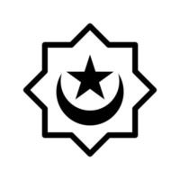 ilustração do uma Estrela lua flanqueado de crescente. símbolo do islamismo. islâmico ícones pode estar usava para a mês do Ramadã, eid e eid al-adha. para logotipo, local na rede Internet e poster projetos. vetor