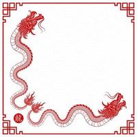 feliz ano novo chinês 2024 dragão signo do zodíaco vetor