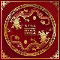 feliz ano novo chinês 2024 dragão signo do zodíaco vetor