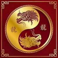 feliz ano novo chinês 2024 dragão signo do zodíaco vetor