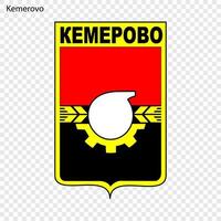 emblema do kemerovo. vetor ilustração