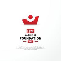 Japão nacional Fundação dia fundo vetor