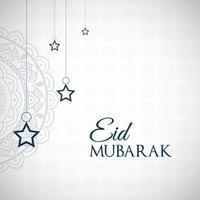 tradicional eid Mubarak festival cartão com islâmico decoração vetor