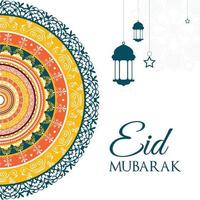 tradicional eid Mubarak festival cartão com islâmico decoração vetor