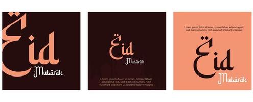 Ramadã mubarak. islâmico cumprimento cartão modelo com Ramadã para papel de parede Projeto. poster, meios de comunicação bandeira. uma conjunto do vetor ilustrações.