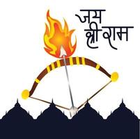 vetor ilustração do uma fundo para religioso feriado do Índia com hindi texto significado shree RAM navami celebração.