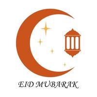 ícone eid mubarak vetor